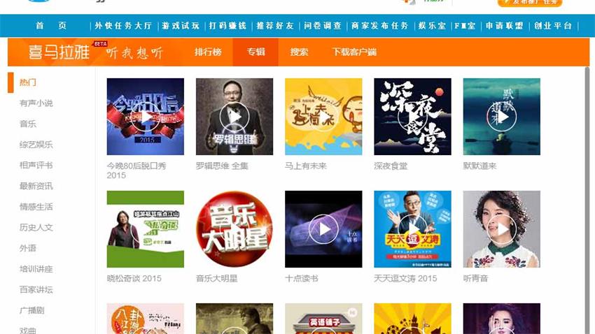 1481452086132004.jpg 1481452086132004.jpg