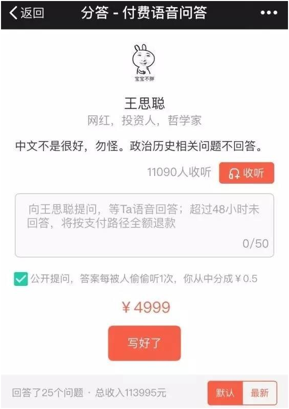 1481452349839550.jpg 4.jpg