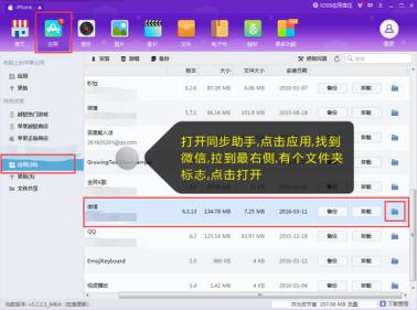 1482213503871221.jpg 4.jpg