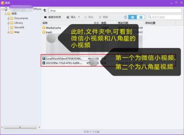 1482213536458288.jpg 7.jpg