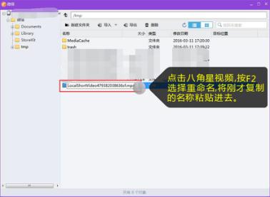 1482213588544567.jpg 10.jpg