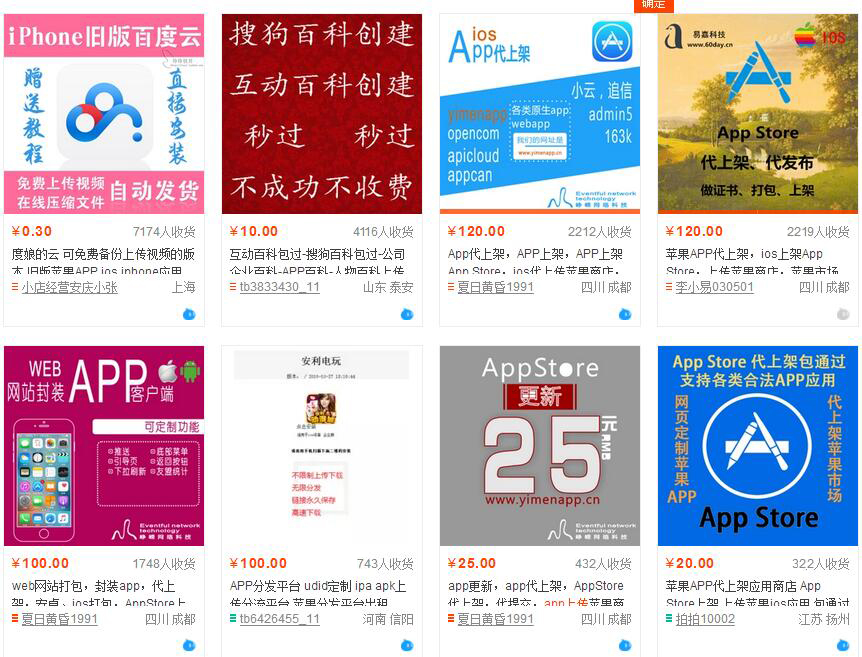 1486261185458245.jpg 1486261185458245.jpg