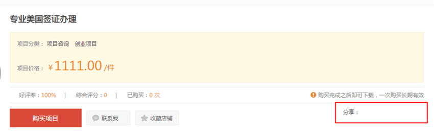 1486261623102355.png blob.png