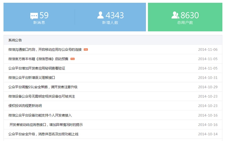 1486604558354151.jpg 1486604558354151.jpg