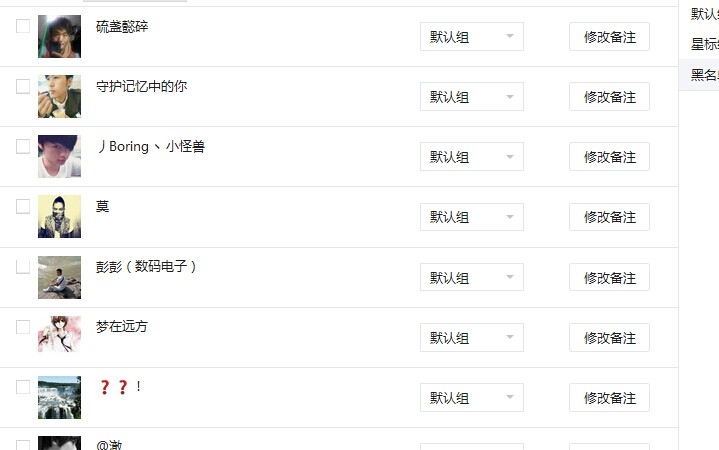 1486604558525073.jpg 1486604558525073.jpg