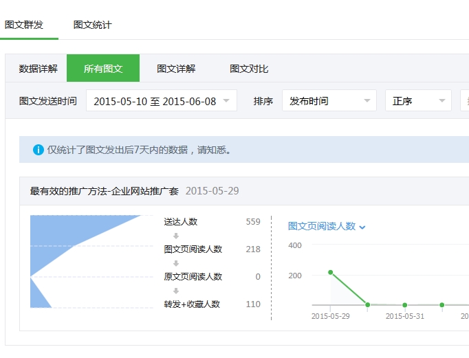 1486604562128217.png 1486604562128217.png