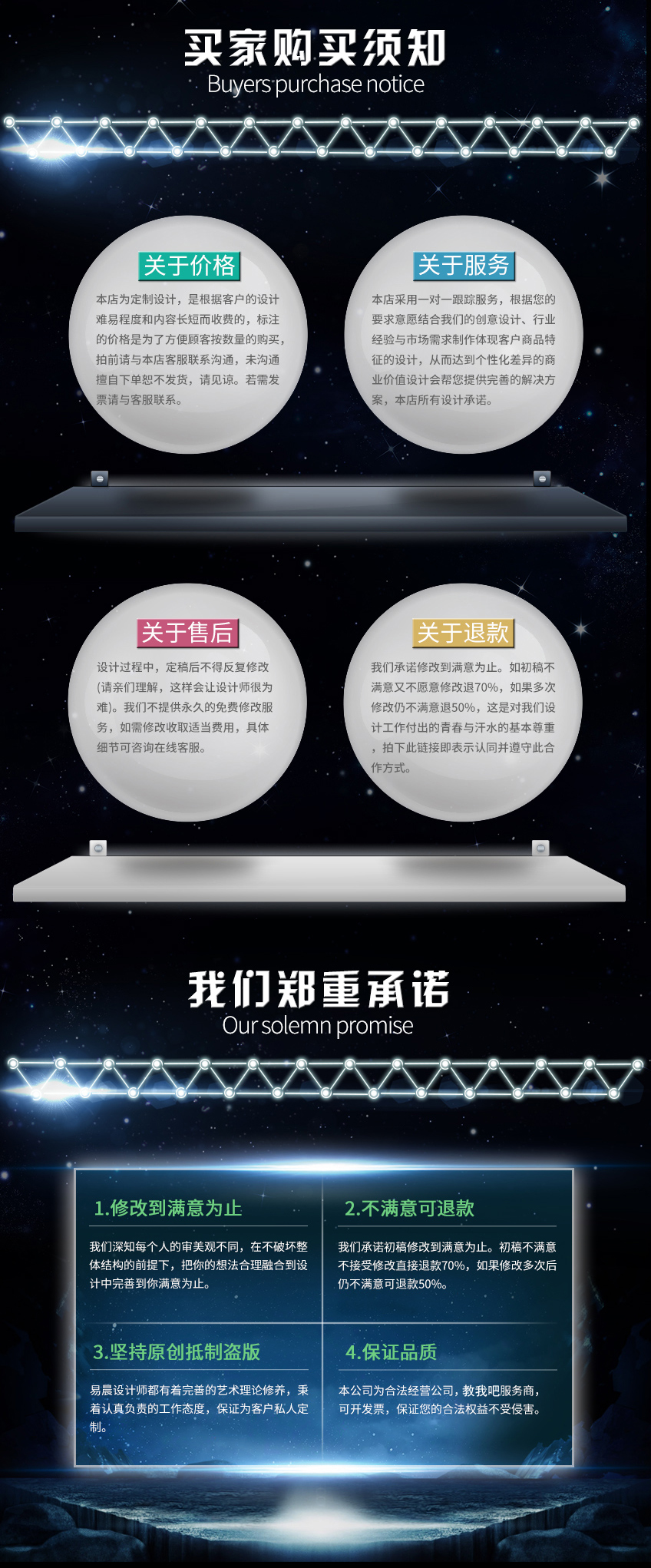 1486616510109201.jpg 1486616510109201.jpg