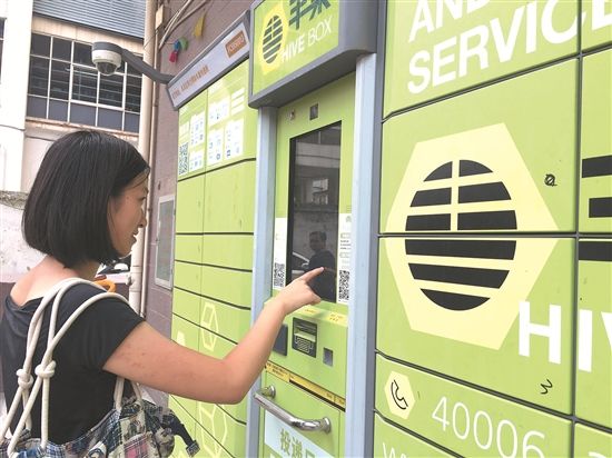 1487571063137069.jpg 丰.jpg