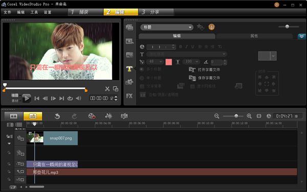 1488957985976391.jpg 1488957985976391.jpg