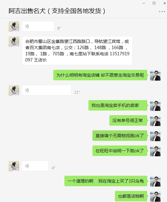 1491366987125377.png blob.png