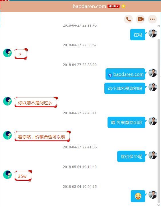 1530255464138403.png b.png