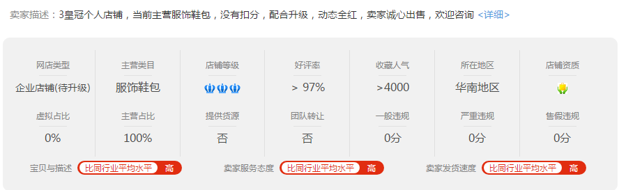 1547389950115101.png 居.png