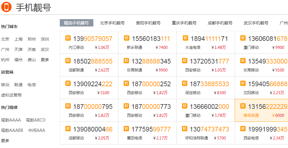 1547471989470509.png p1.png