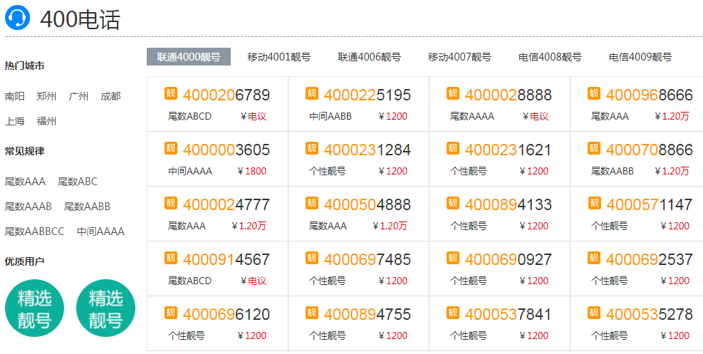 1547472005648618.png p3.png