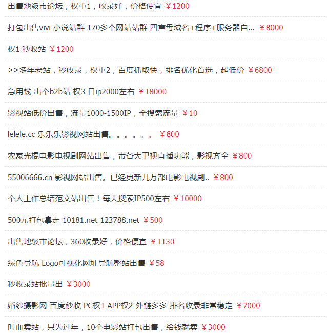 1547913105527827.png image.png