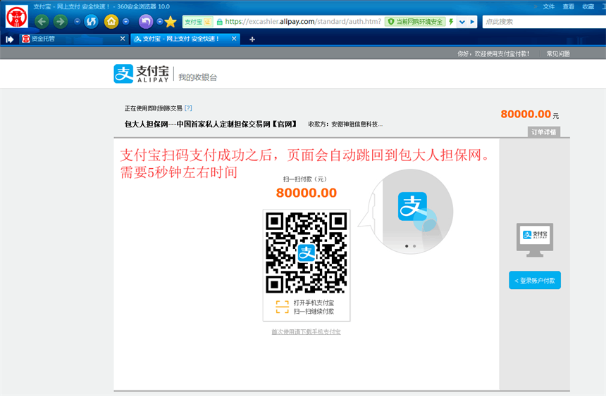 1558202894512551.png p5.png