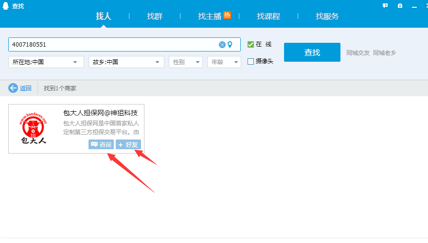 1570361840135571.png image.png