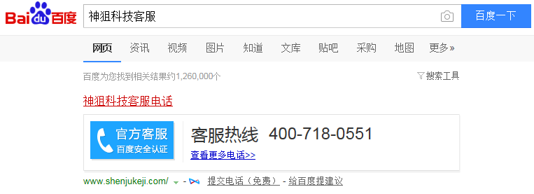 1570364650361337.png image.png