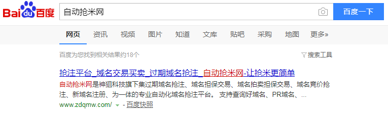 1578236131299759.png image.png