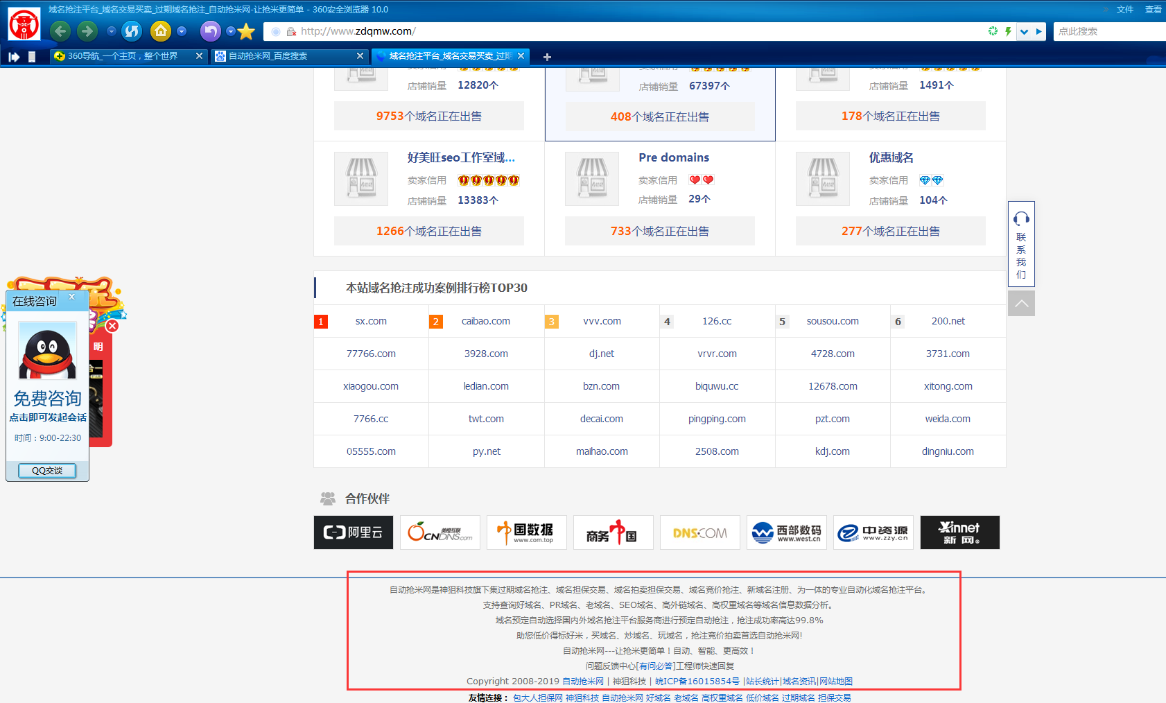 1578236243962190.png image.png