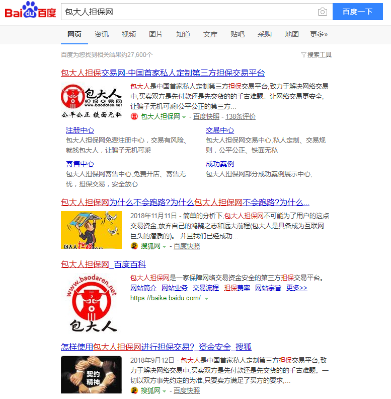 1578239676813300.png image.png