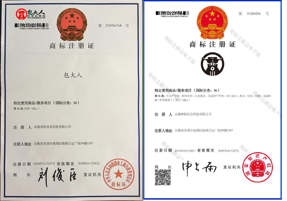 1582434856318392.png image.png