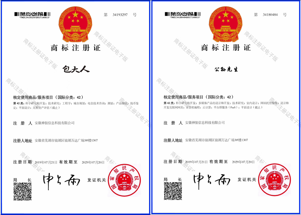 1582434917878967.png image.png