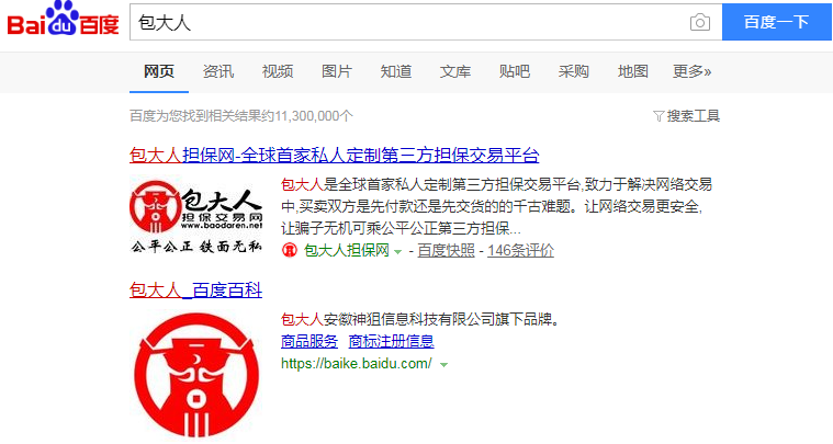 1582435062137318.png image.png