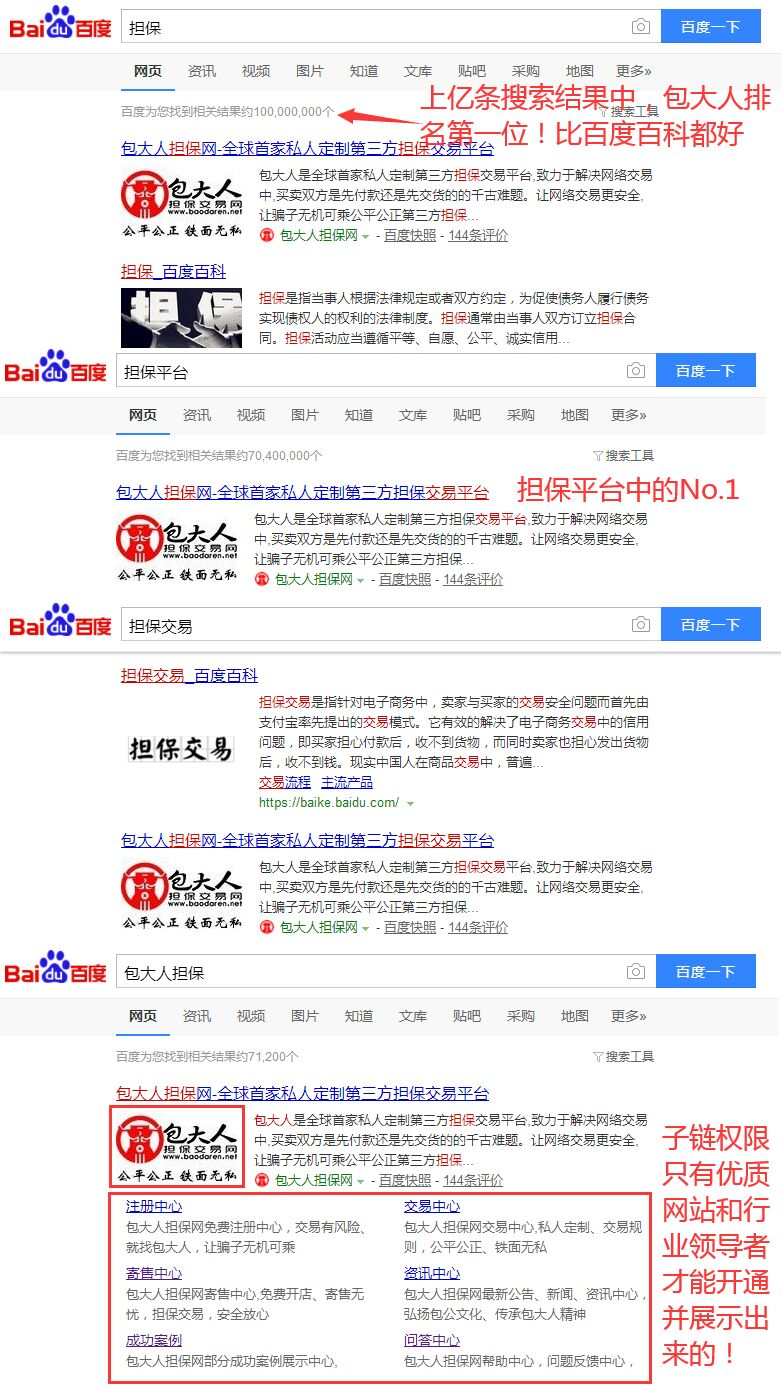 1582435120121091.png image.png