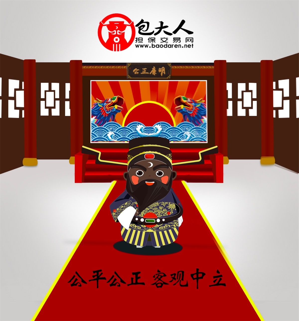 1586874434879612.jpg 客观 - 副本.jpg