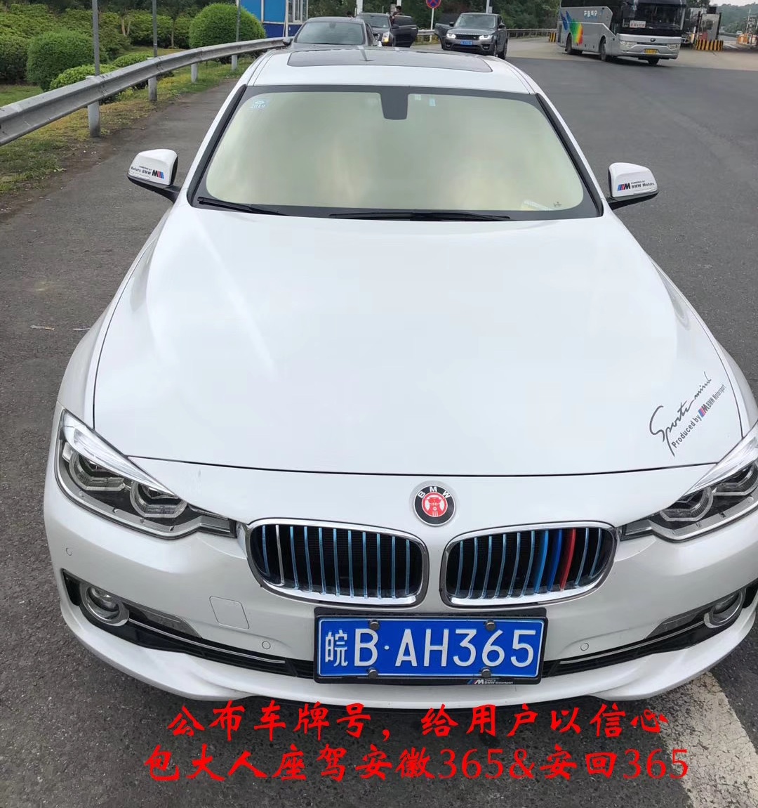 1586874749571289.jpg 包公.jpg