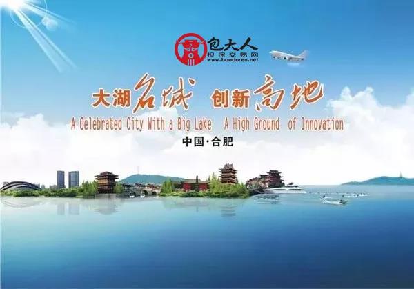 1586875208148889.jpg 大湖名诚.jpg