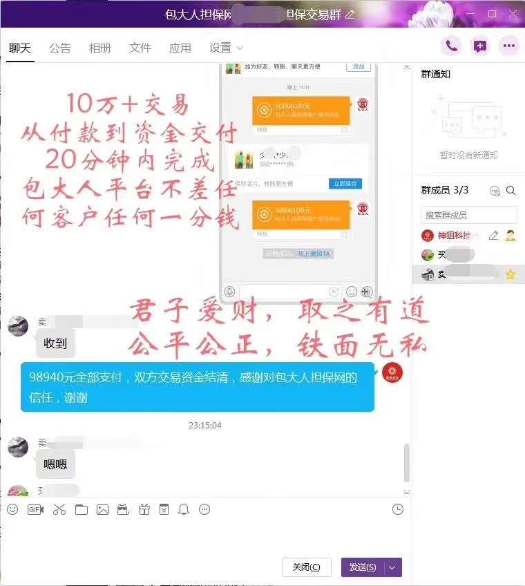 1587030998349030.jpg 55.jpg