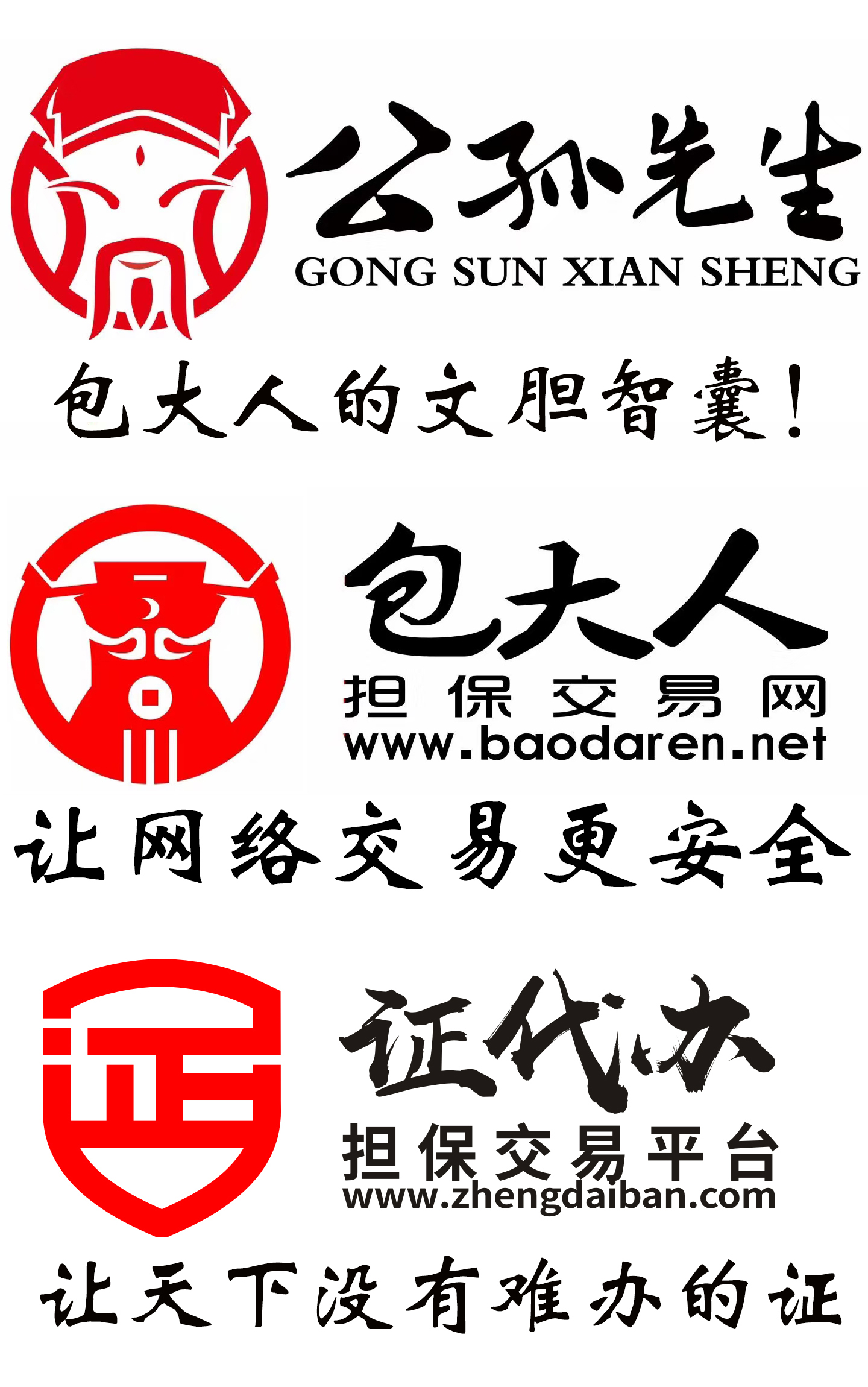 1587134544142994.jpg tu4.jpg