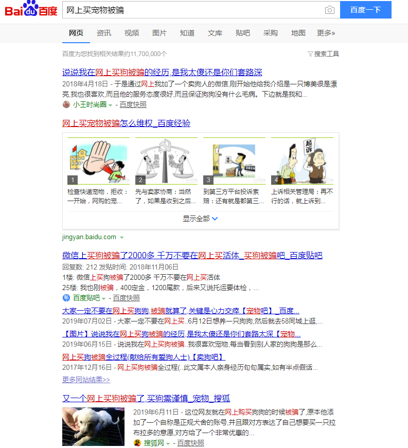 1587394196762910.png image.png