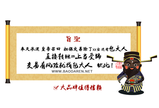 1587913808101524.jpg 大.jpg