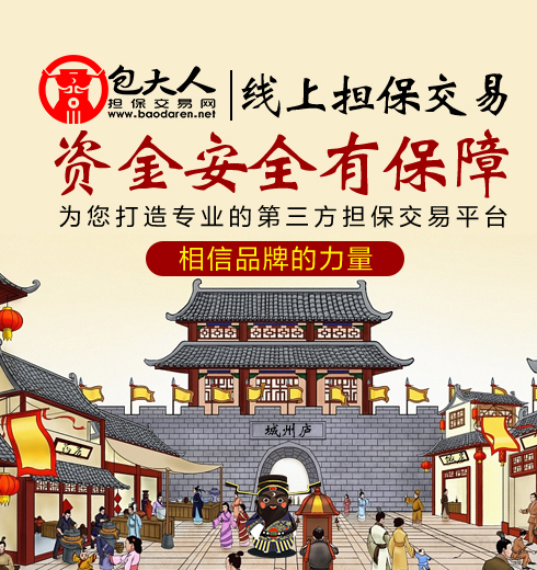 1587914685252166.jpg 相信.jpg