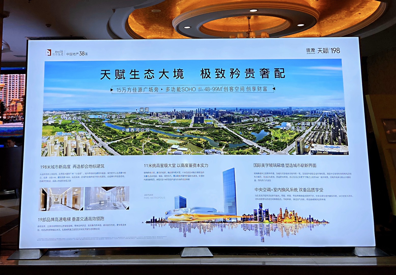 1589515550766654.jpg 介绍图.jpg