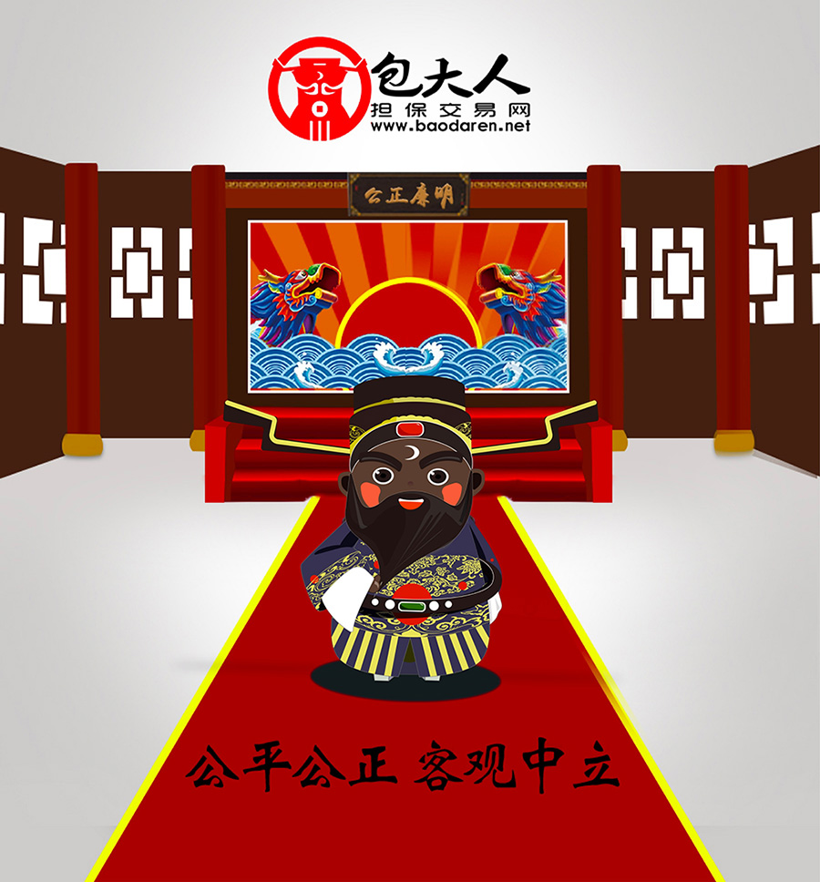 1593834029139414.jpg 卡通网页版.jpg