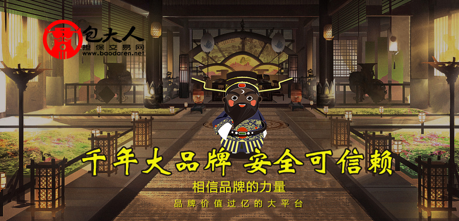 1600148365116745.jpg 品牌定稿900.jpg