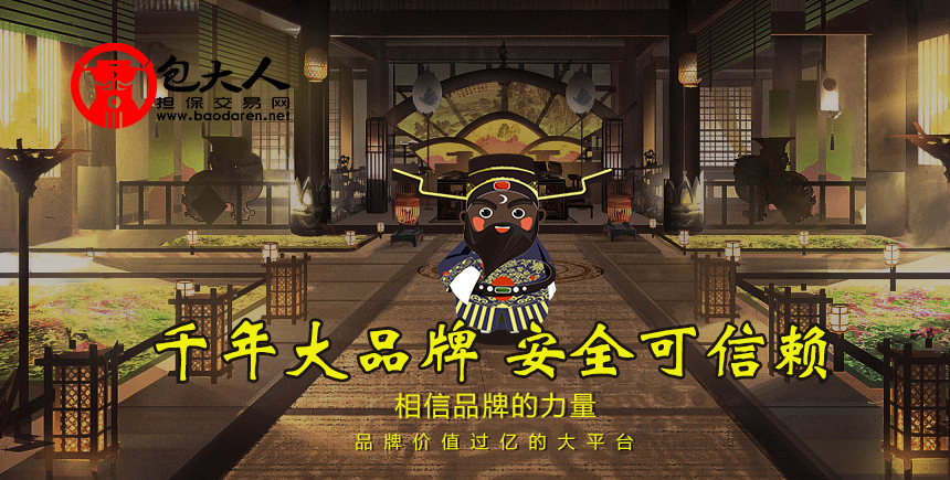 1600344545490261.jpg 品牌定稿860.jpg