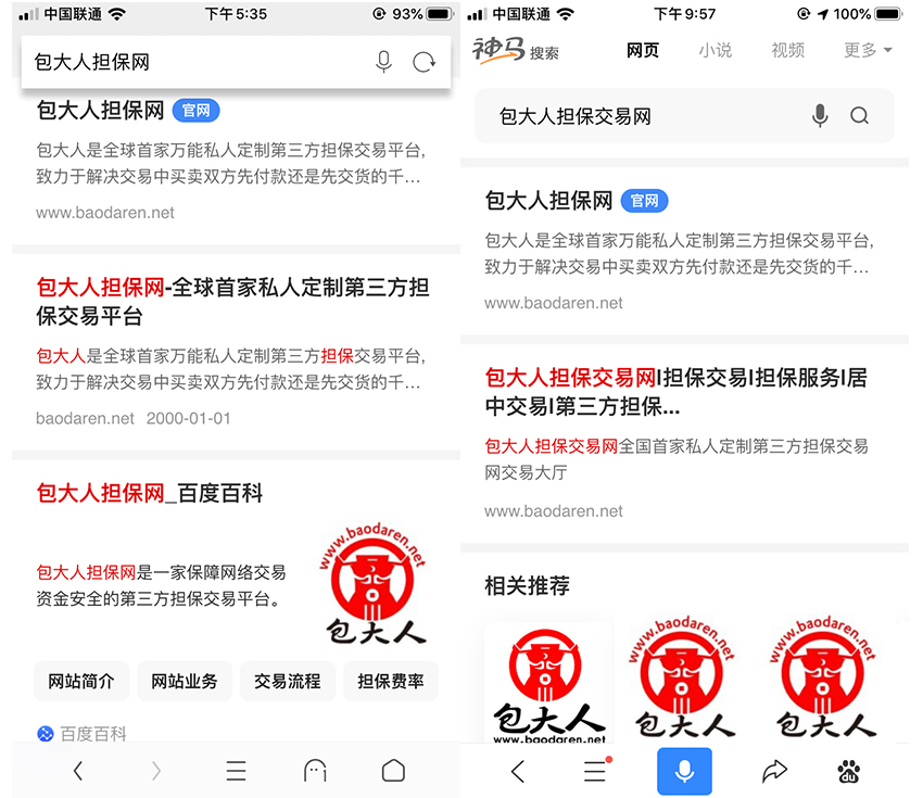 1600840154279706.jpg 2.jpg