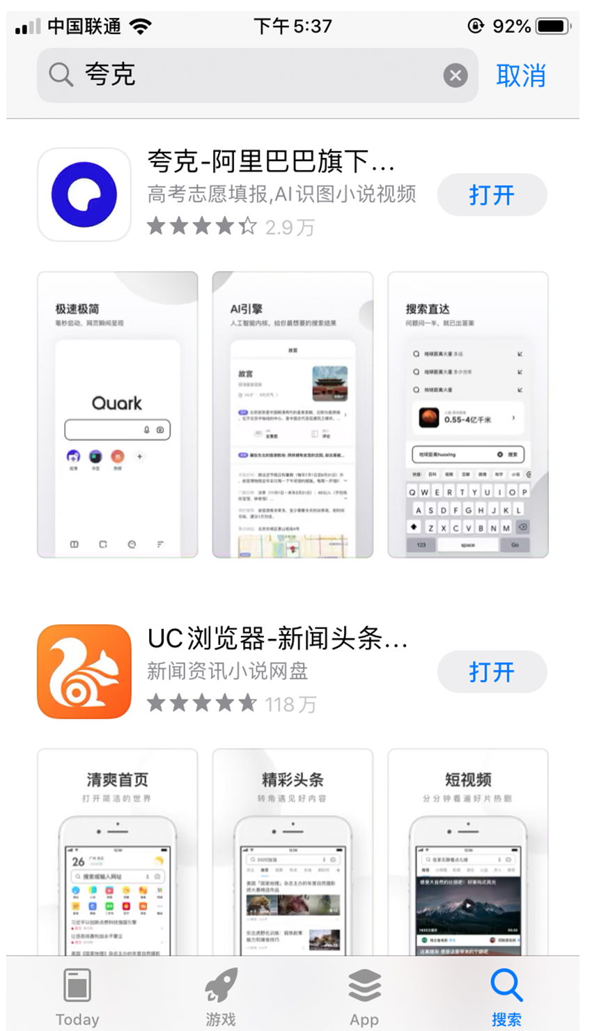 1600840237716479.jpg 4-1.jpg