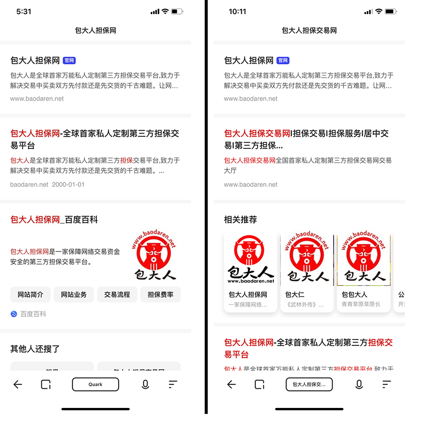 1600840272857365.jpg 5.jpg