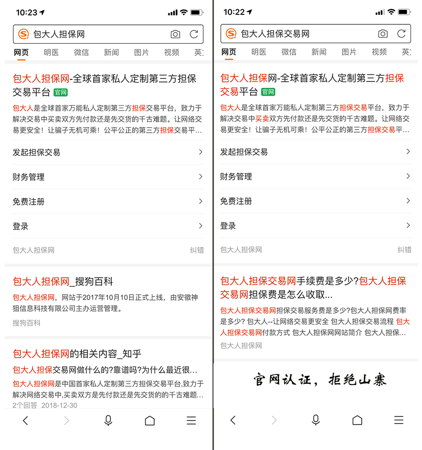 1600840301213437.jpg 6.jpg