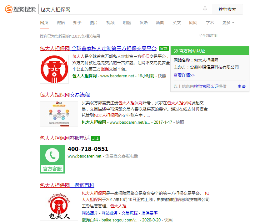 1601188497105694.png 3.png