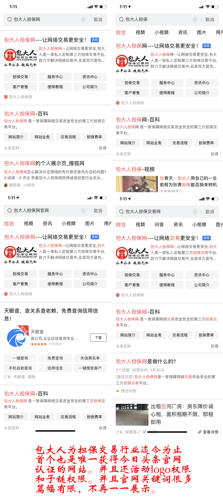 1601188599698836.jpeg 4.jpeg