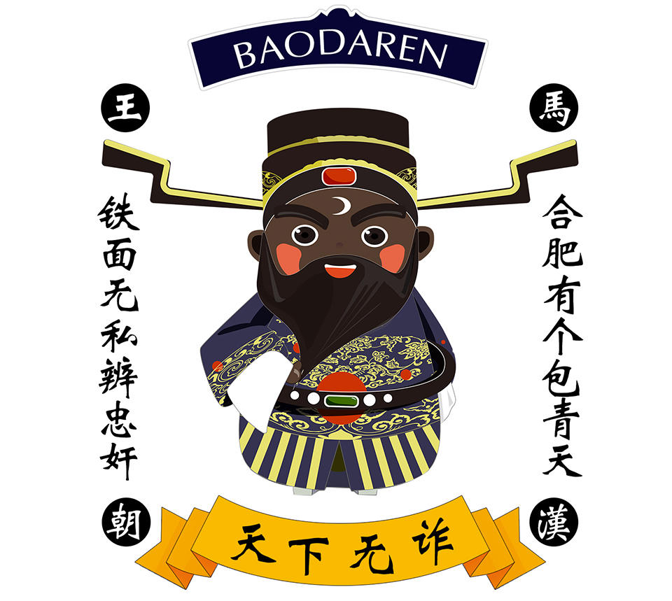 1603262634459364.jpg 未标题-1.jpg