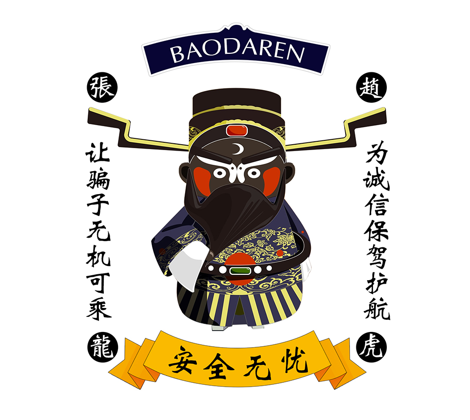 1603263774104739.jpg 未标题-1.jpg