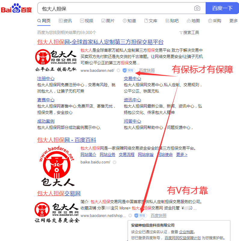 1603889664394945.jpg 有v报章.jpg